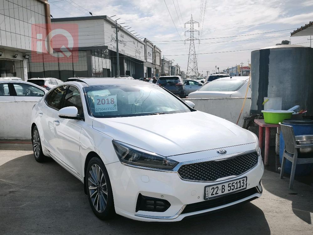 کیا کادێنزا